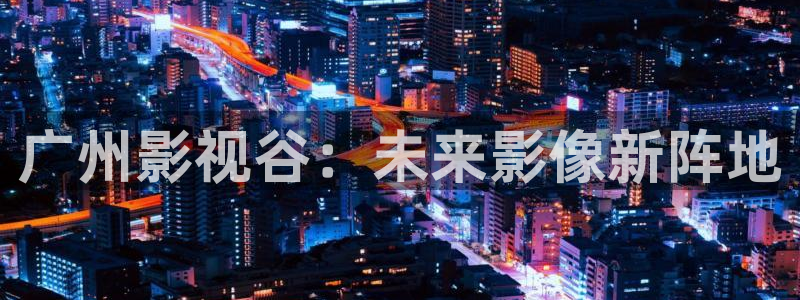 十七岁的天空电影完整版