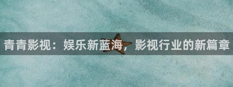 天空2023电影
