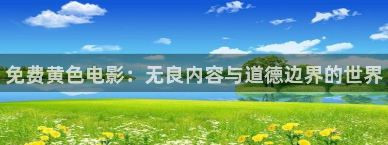 天空彩