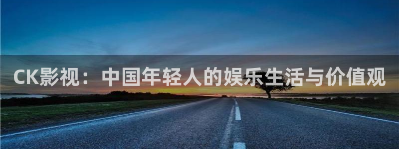 天空影视在线下载