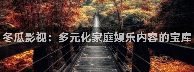 星轨是天空的道路漫画在线