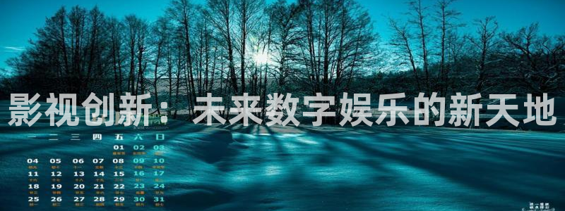 天空中有一大片五颜六色的什么