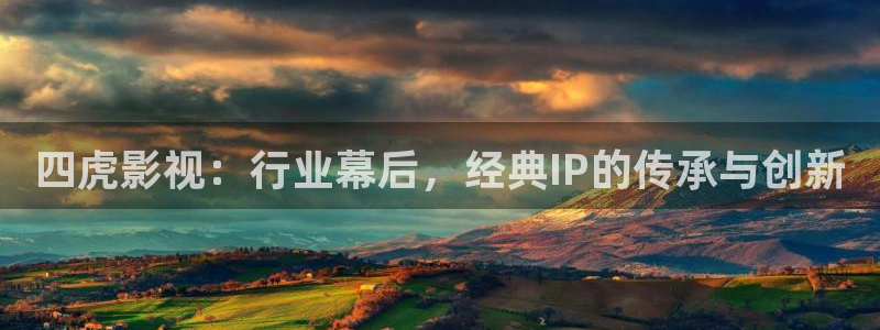滚动的天空rt下载