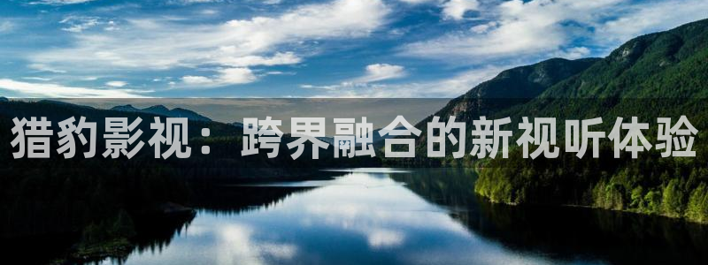 缘分的天空动漫在线播放免费