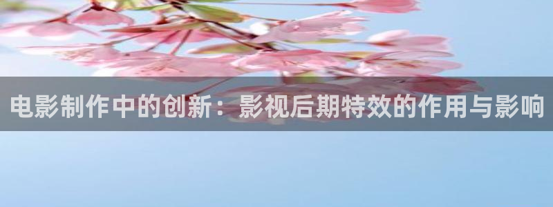 滚动的天空官网下载
