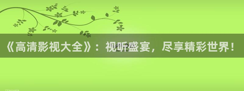 天空云视频素材